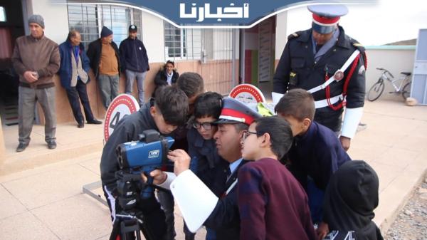 مدارس وجدة تخلد اليوم الوطني للسلامة الطرقية